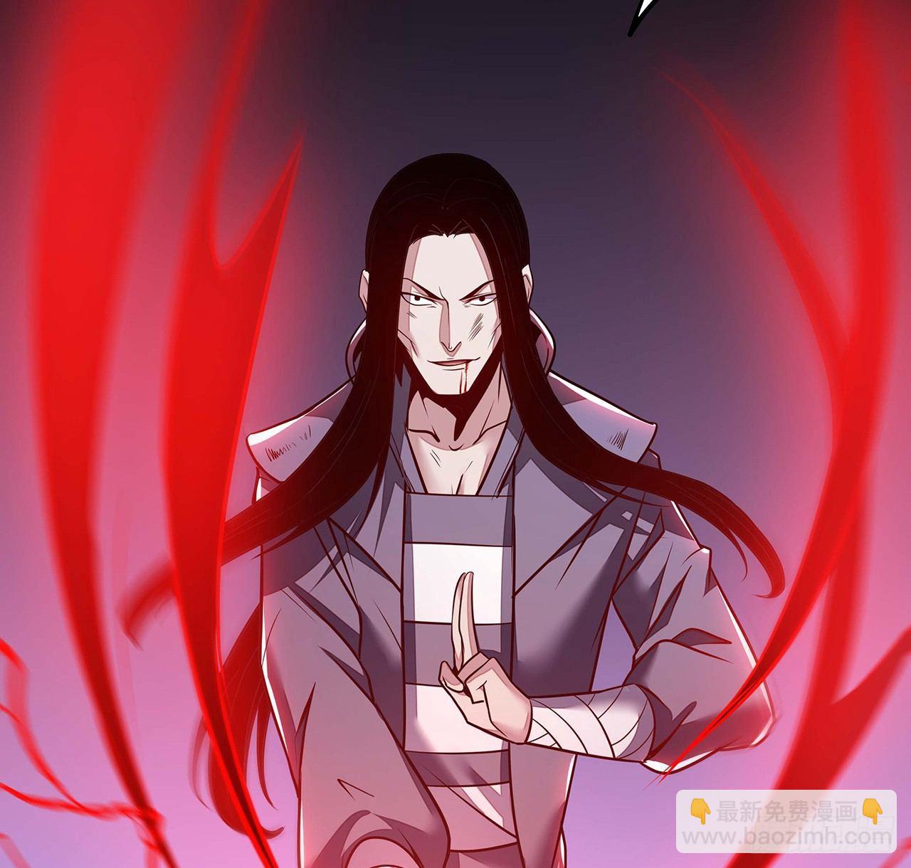 🍵不死神王修仙录 53话 愤怒陈玄 第14页