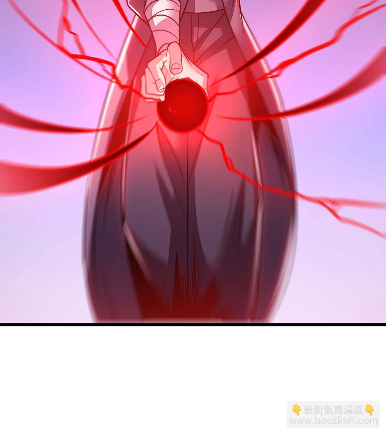 🍵不死神王修仙录 53话 愤怒陈玄 第15页