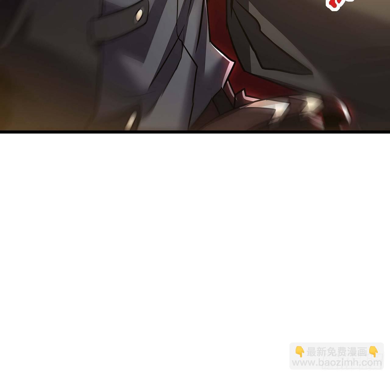 🍵不死神王修仙录 53话 愤怒陈玄 第27页