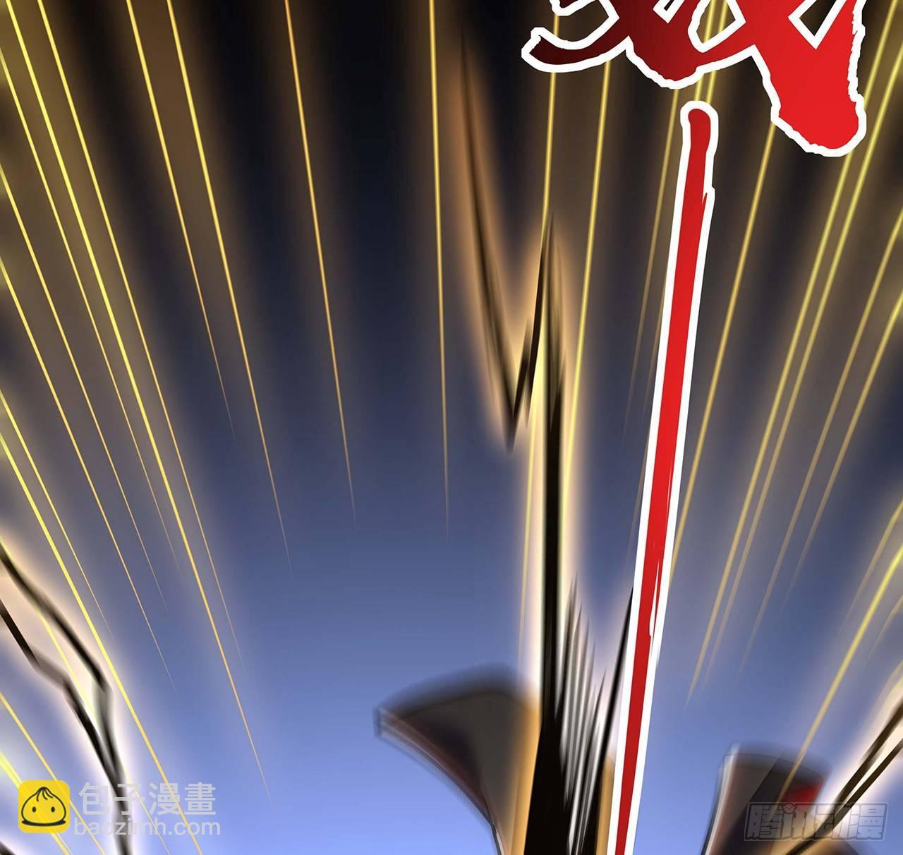 🍵不死神王修仙录 53话 愤怒陈玄 第48页