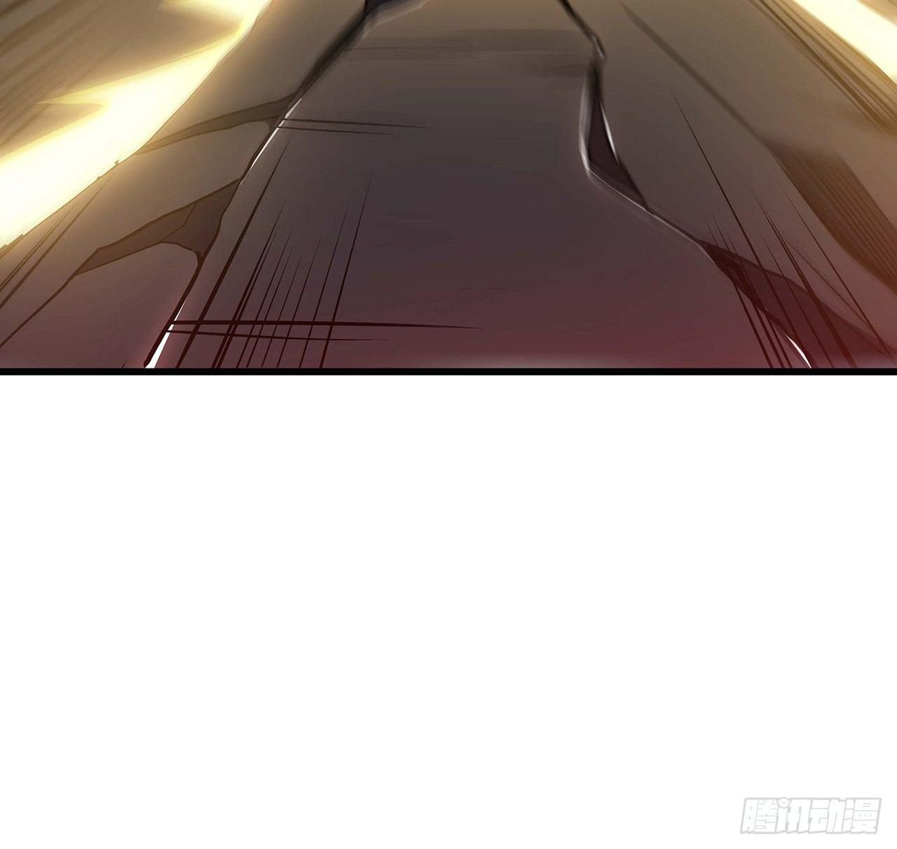 🍵不死神王修仙录 53话 愤怒陈玄 第50页