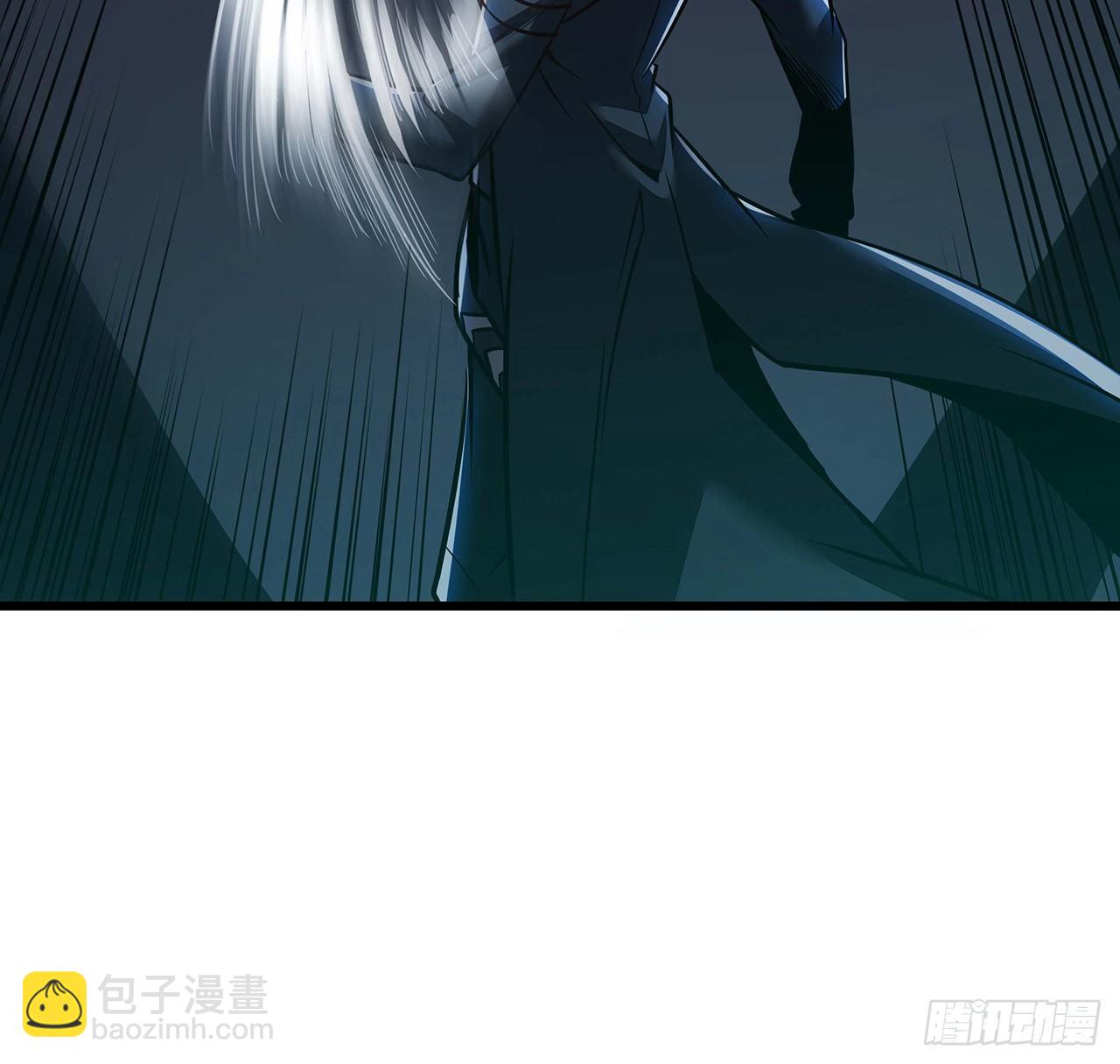 🍵不死神王修仙录 53话 愤怒陈玄 第9页