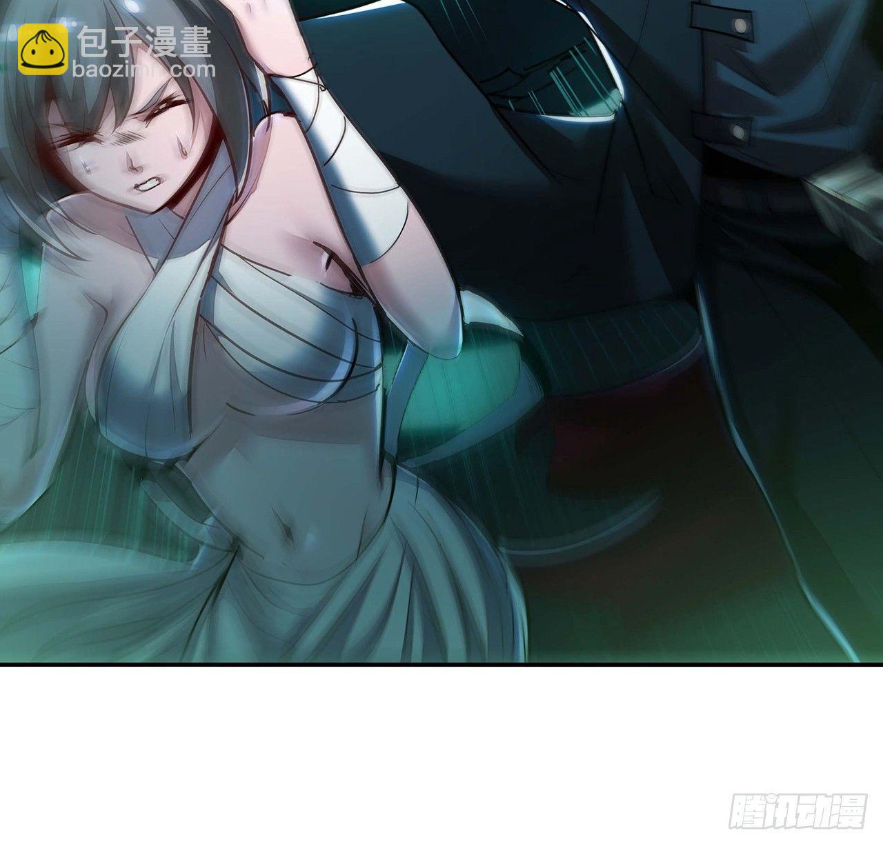 🍵不死神王修仙录 55话 仙冢灵兽 第10页