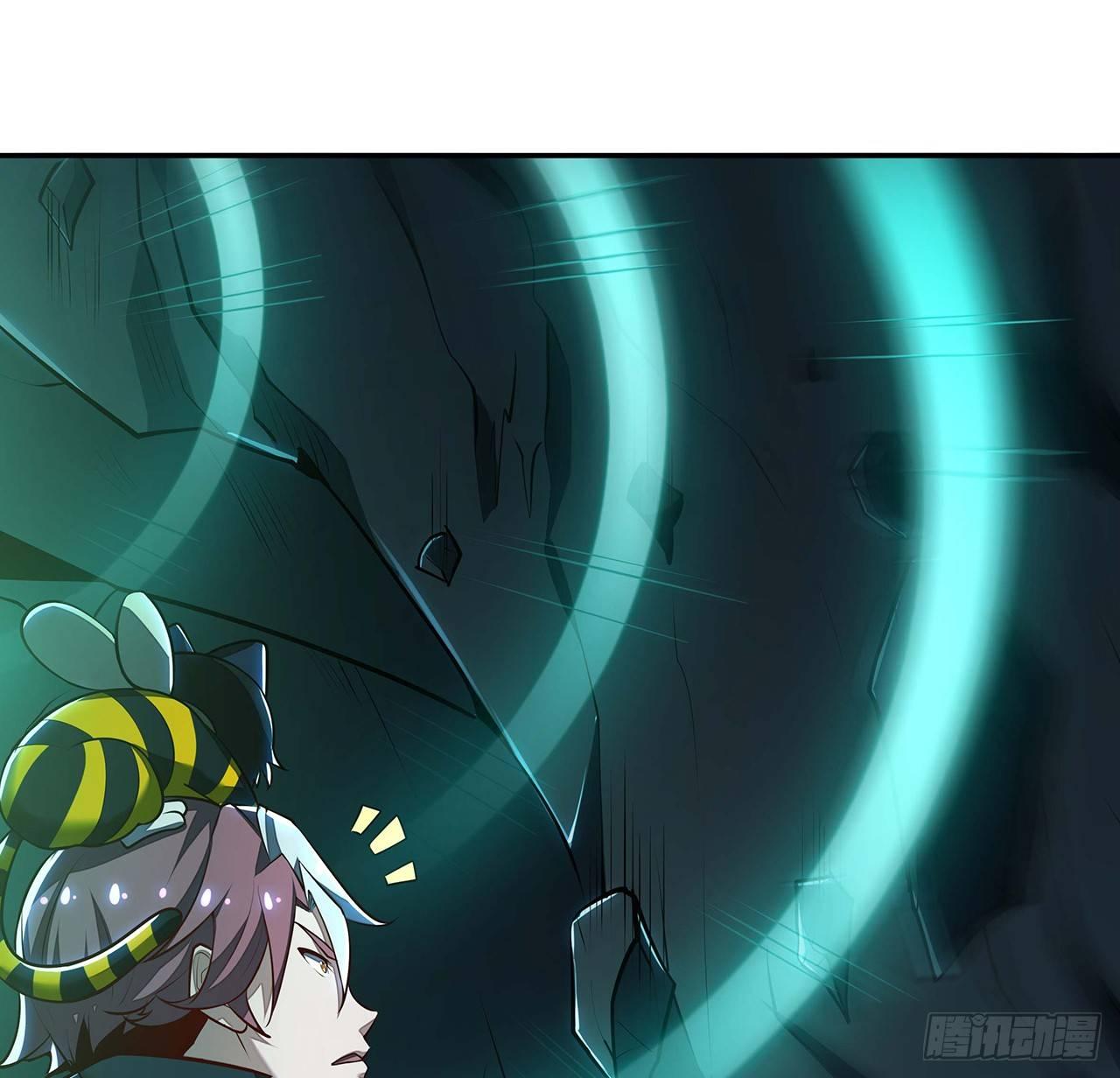 🍵不死神王修仙录 55话 仙冢灵兽 第11页