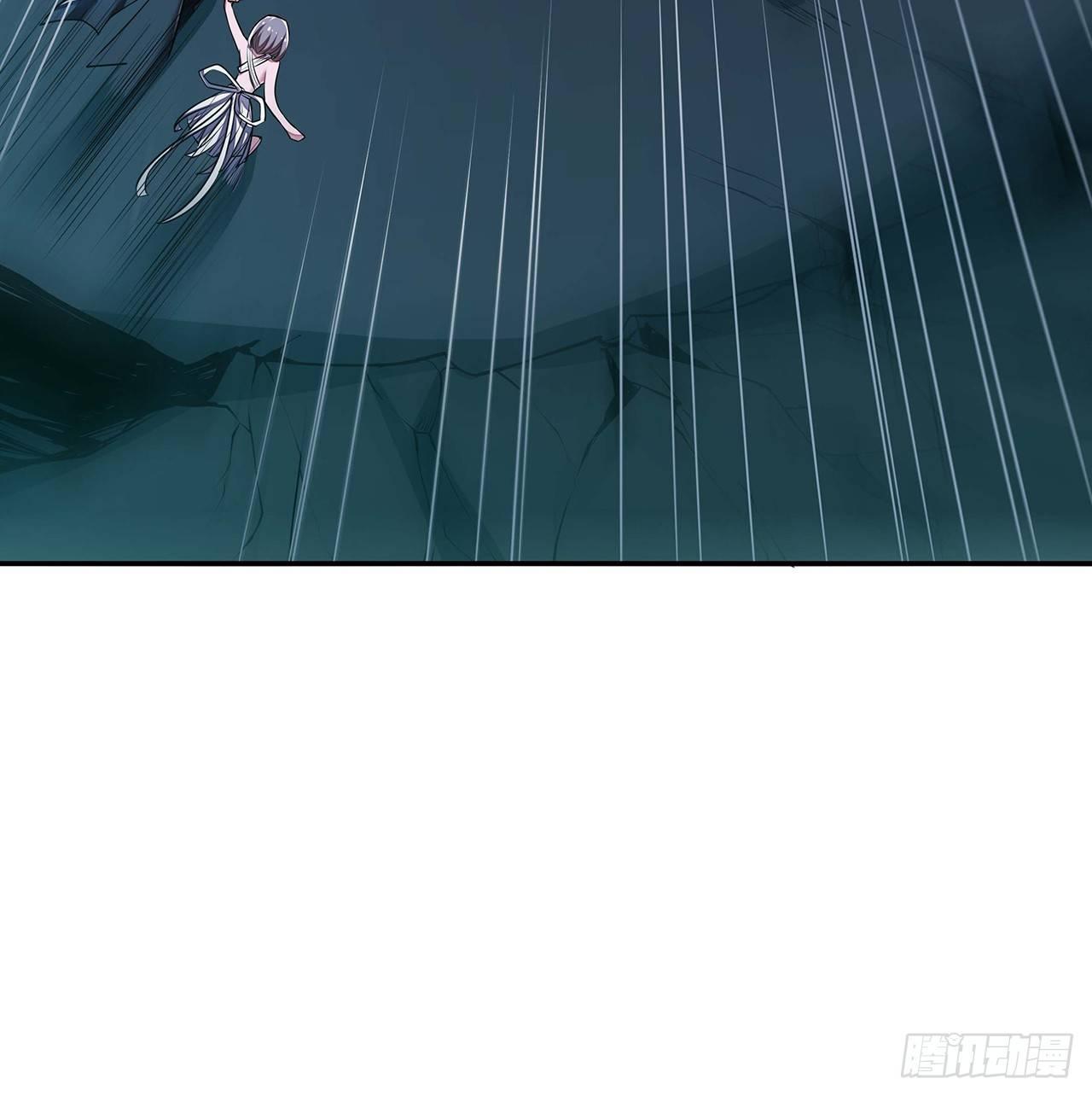 🍵不死神王修仙录 55话 仙冢灵兽 第19页