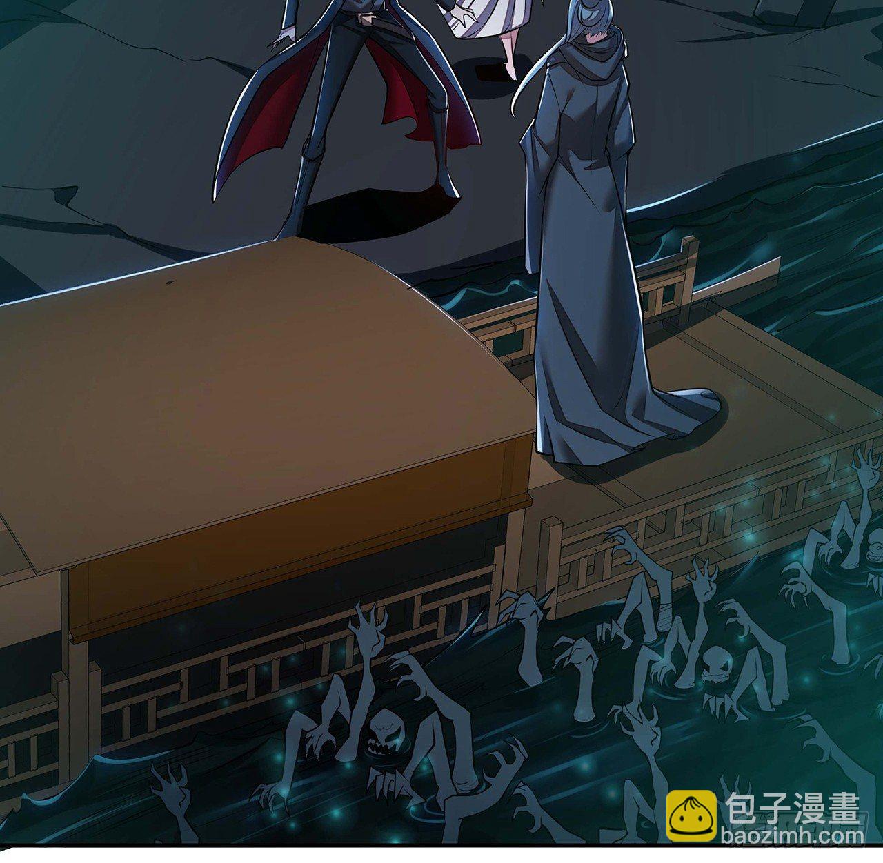 🍵不死神王修仙录 57话 VIP服务 第19页