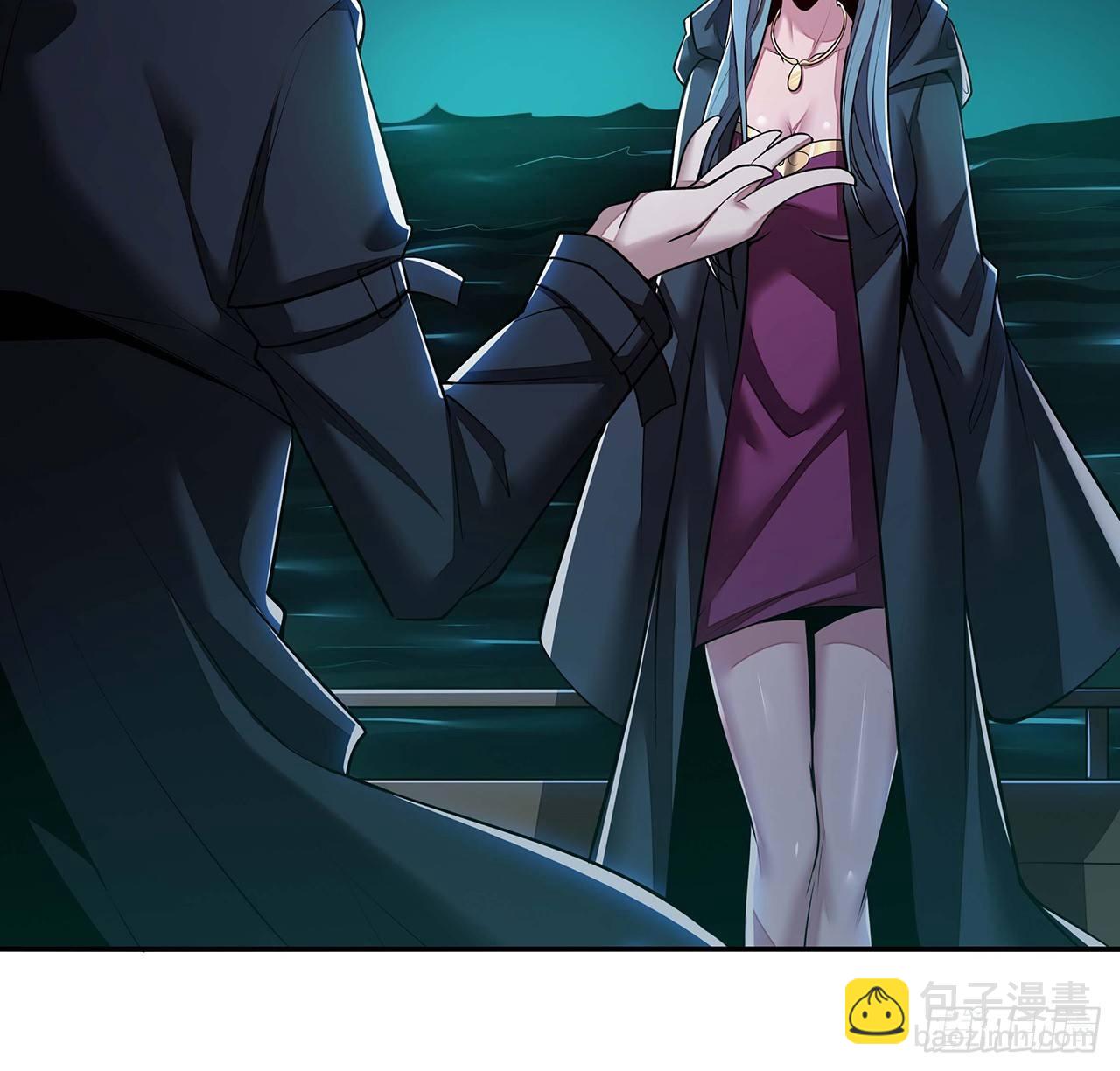 🍵不死神王修仙录 57话 VIP服务 第34页