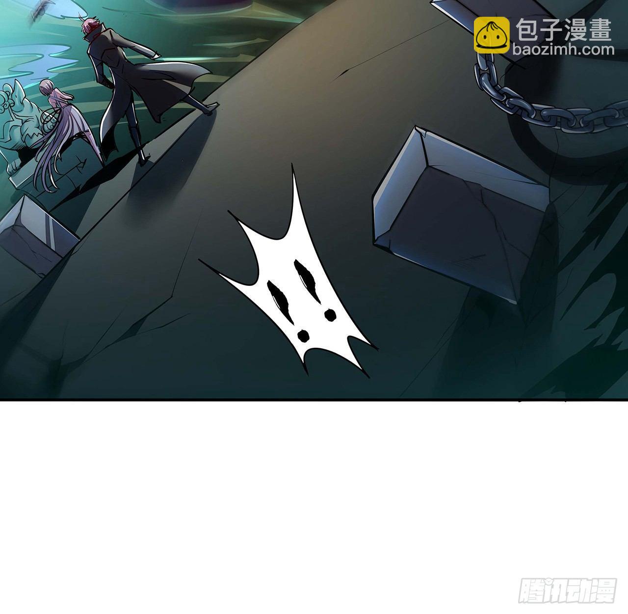 🍵不死神王修仙录 57话 VIP服务 第43页