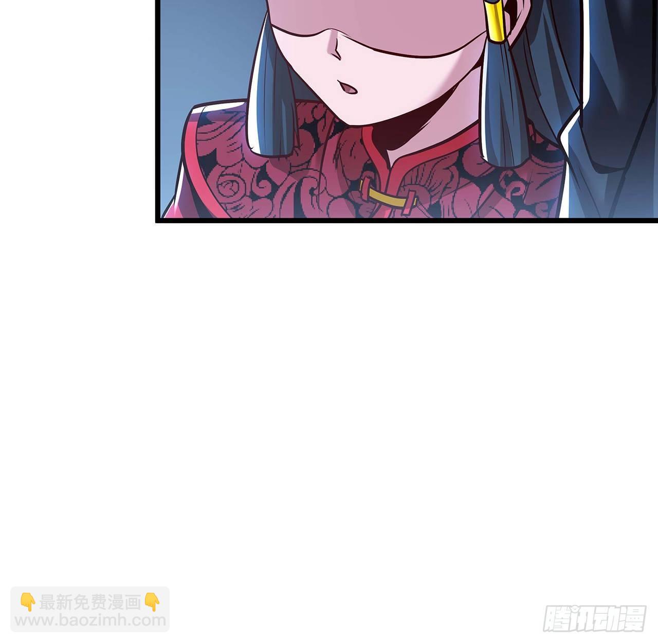 🍵不死神王修仙录 59话 仙冢旱魃 第27页
