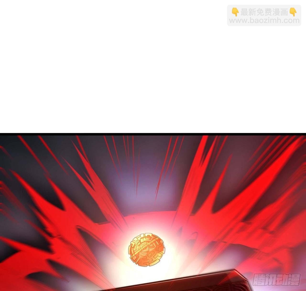 🍵不死神王修仙录 59话 仙冢旱魃 第31页