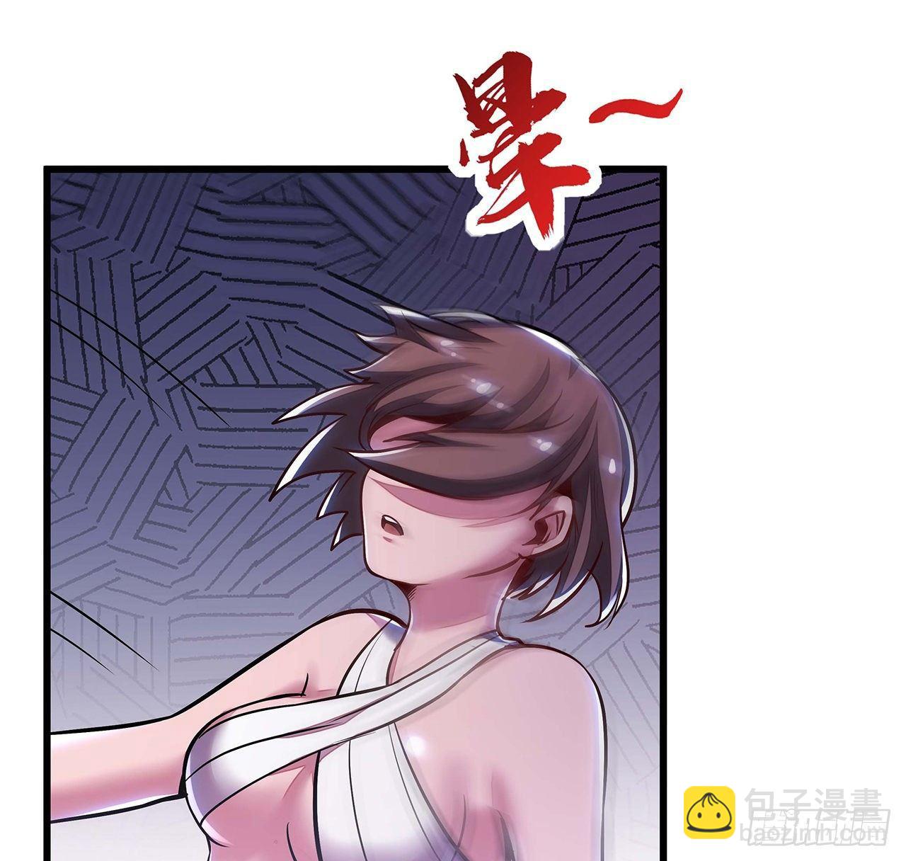 🍵不死神王修仙录 59话 仙冢旱魃 第37页