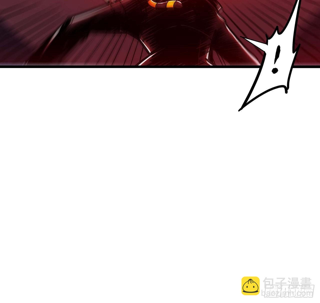 🍵不死神王修仙录 59话 仙冢旱魃 第44页