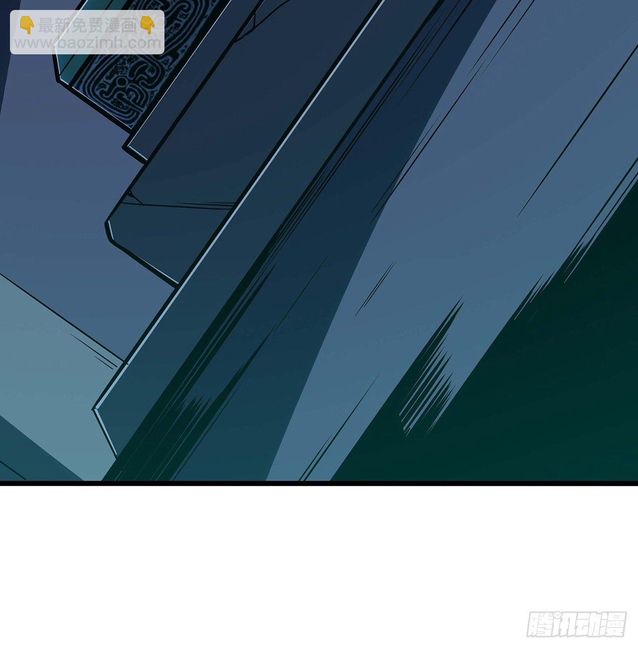 🍵不死神王修仙录 59话 仙冢旱魃 第9页