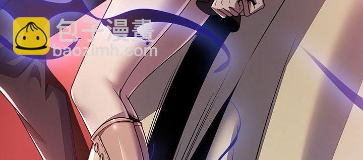 🍵不死神王修仙录 7话 极品血奴 第19页