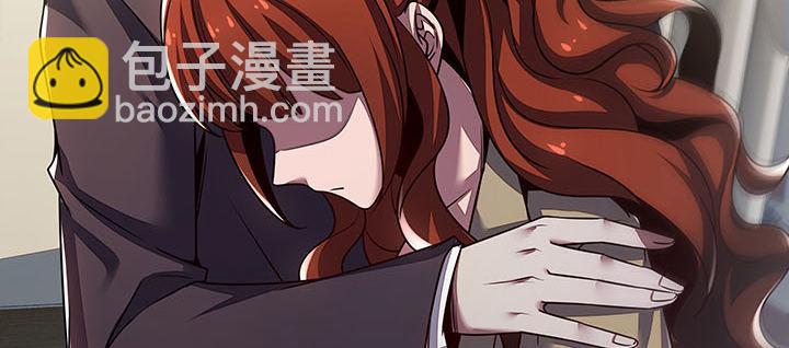 🍵不死神王修仙录 7话 极品血奴 第30页