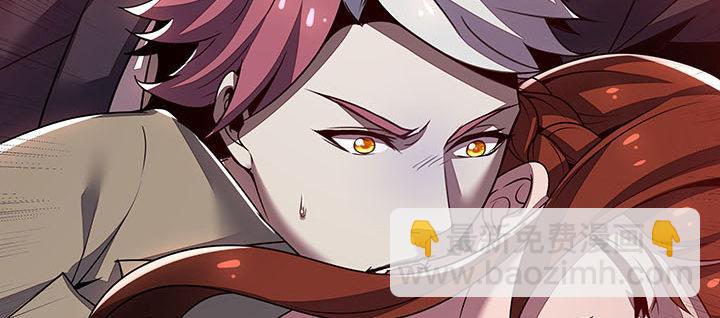 🍵不死神王修仙录 7话 极品血奴 第8页