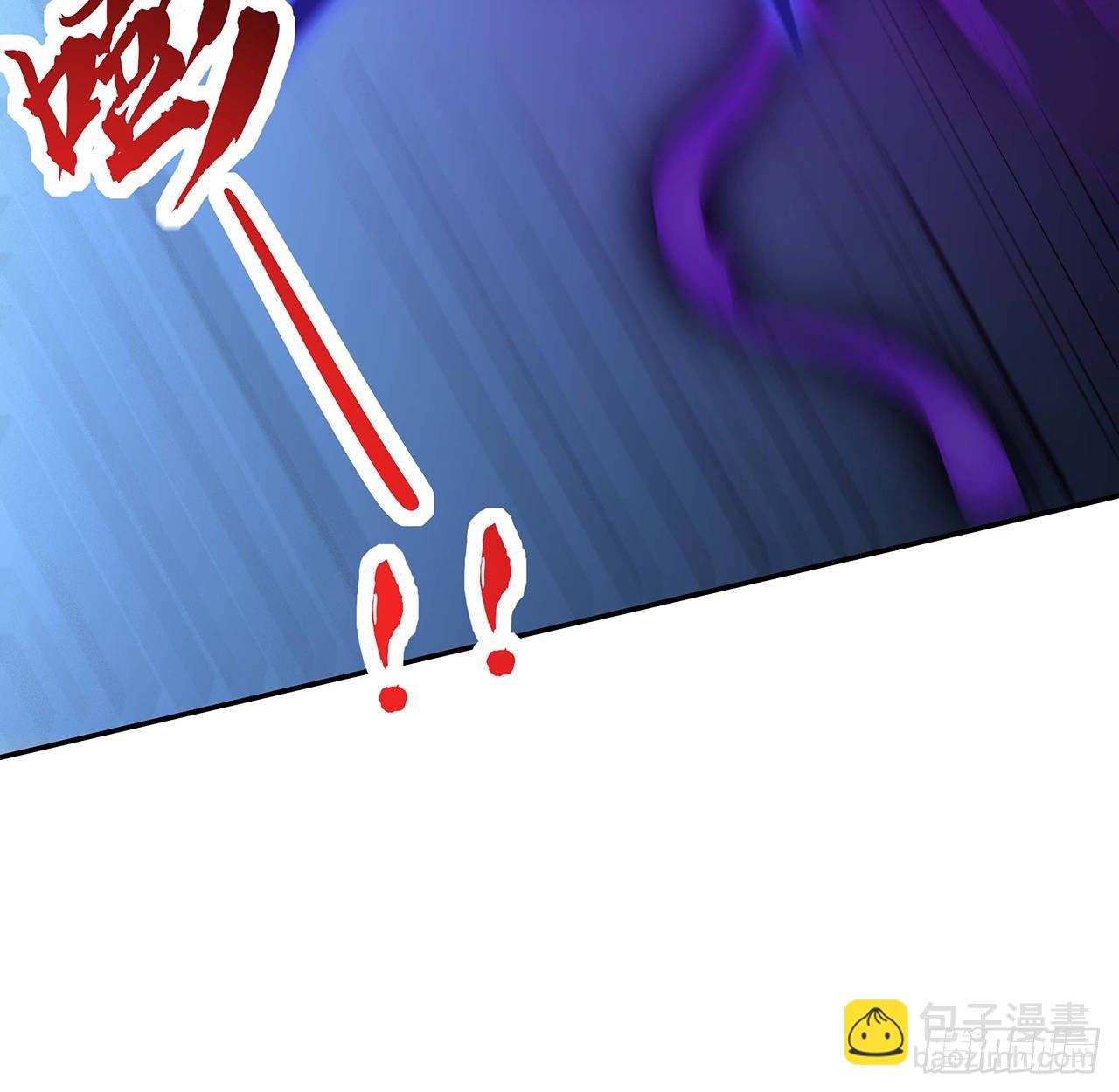 🍵不死神王修仙录 61话 真实面目 第17页