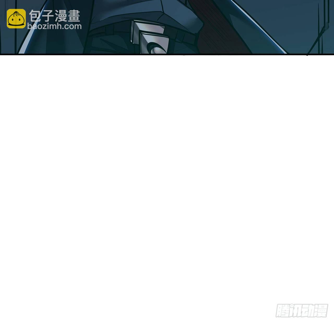 🍵不死神王修仙录 61话 真实面目 第27页