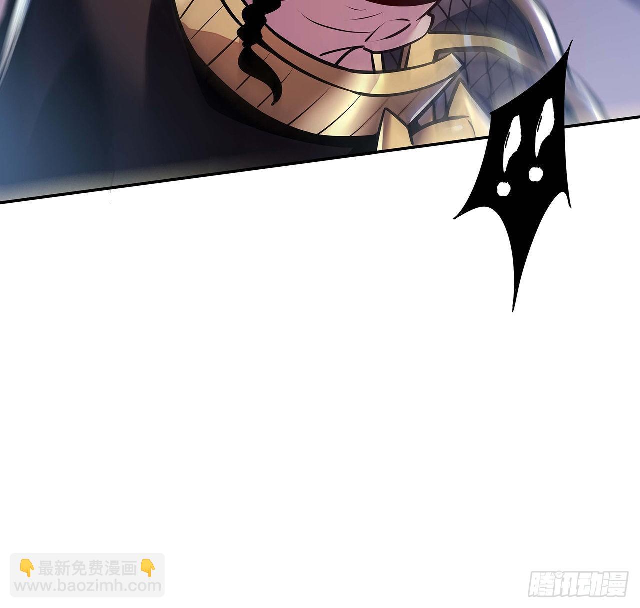 🍵不死神王修仙录 61话 真实面目 第6页