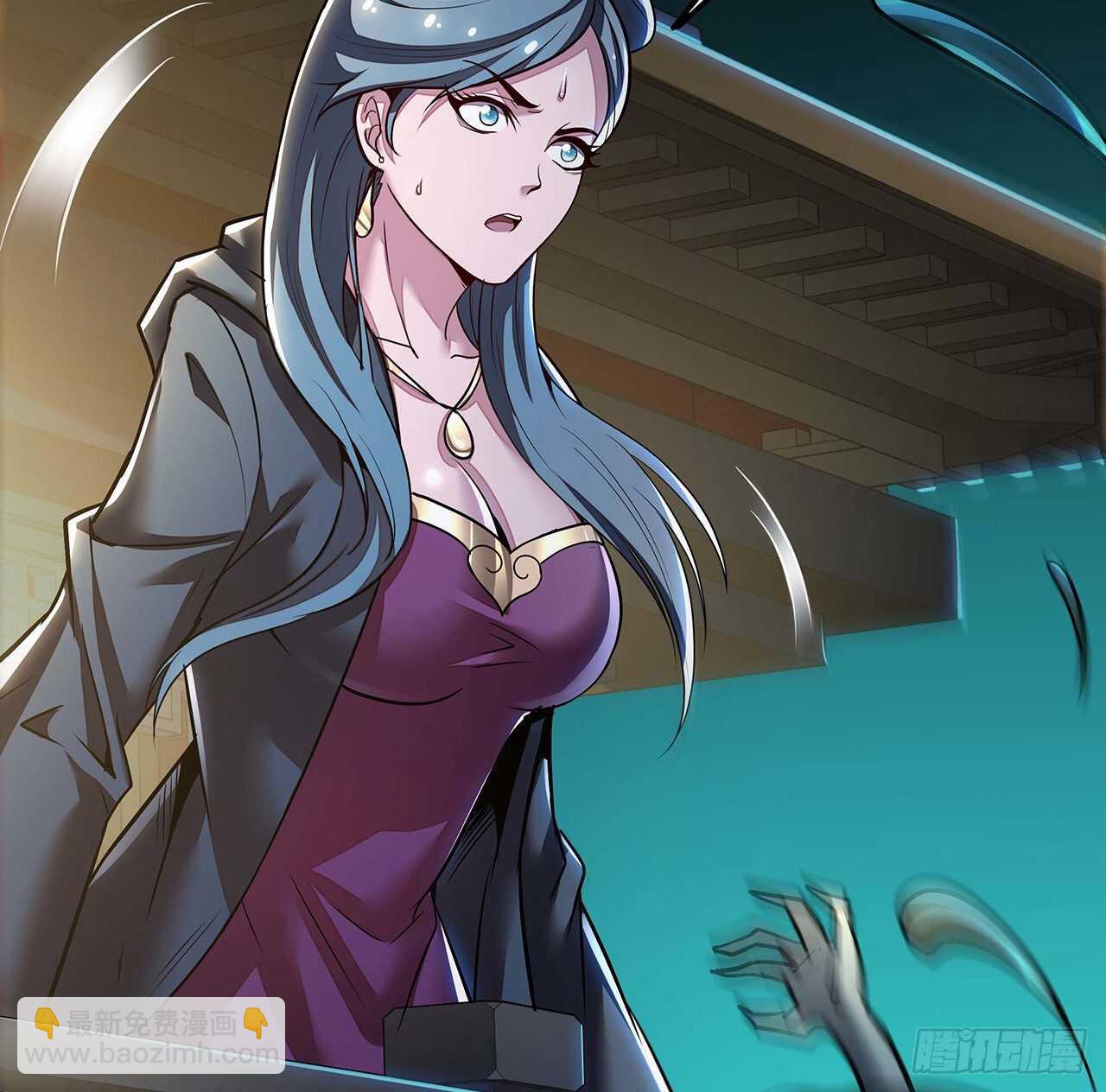 🍵不死神王修仙录 65话 英雄救美 第12页
