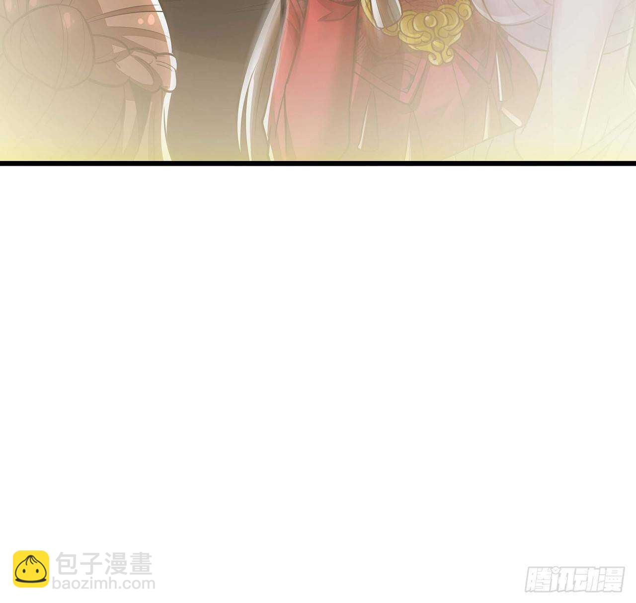 🍵不死神王修仙录 65话 英雄救美 第25页