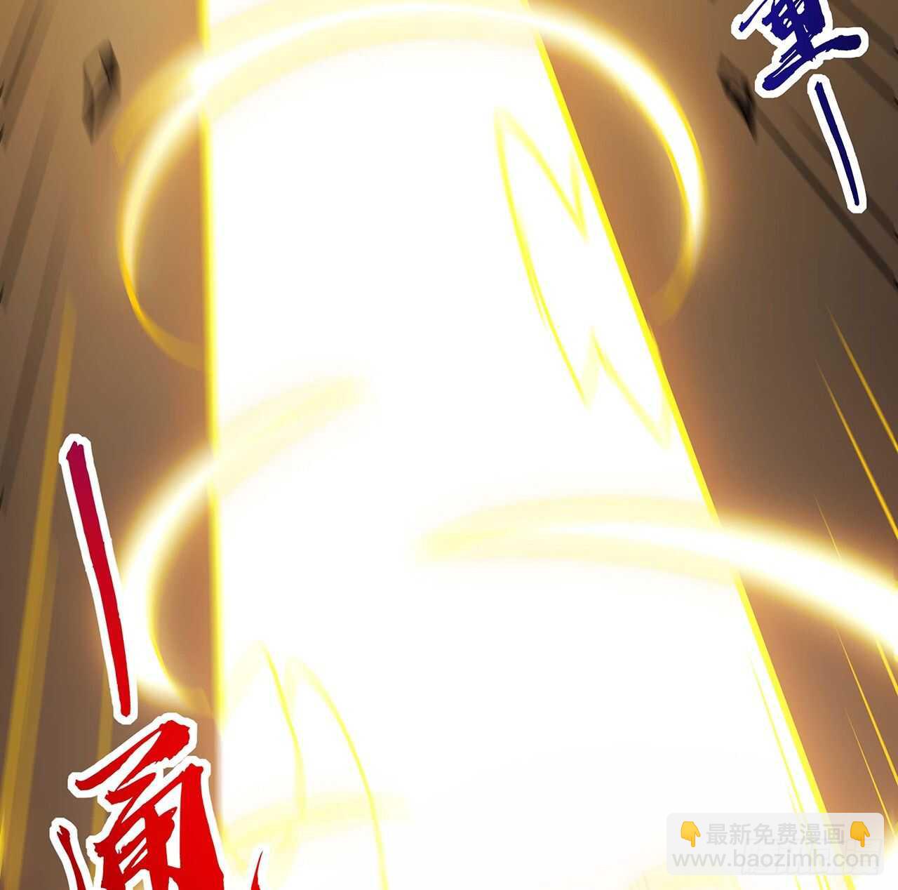 🍵不死神王修仙录 65话 英雄救美 第31页