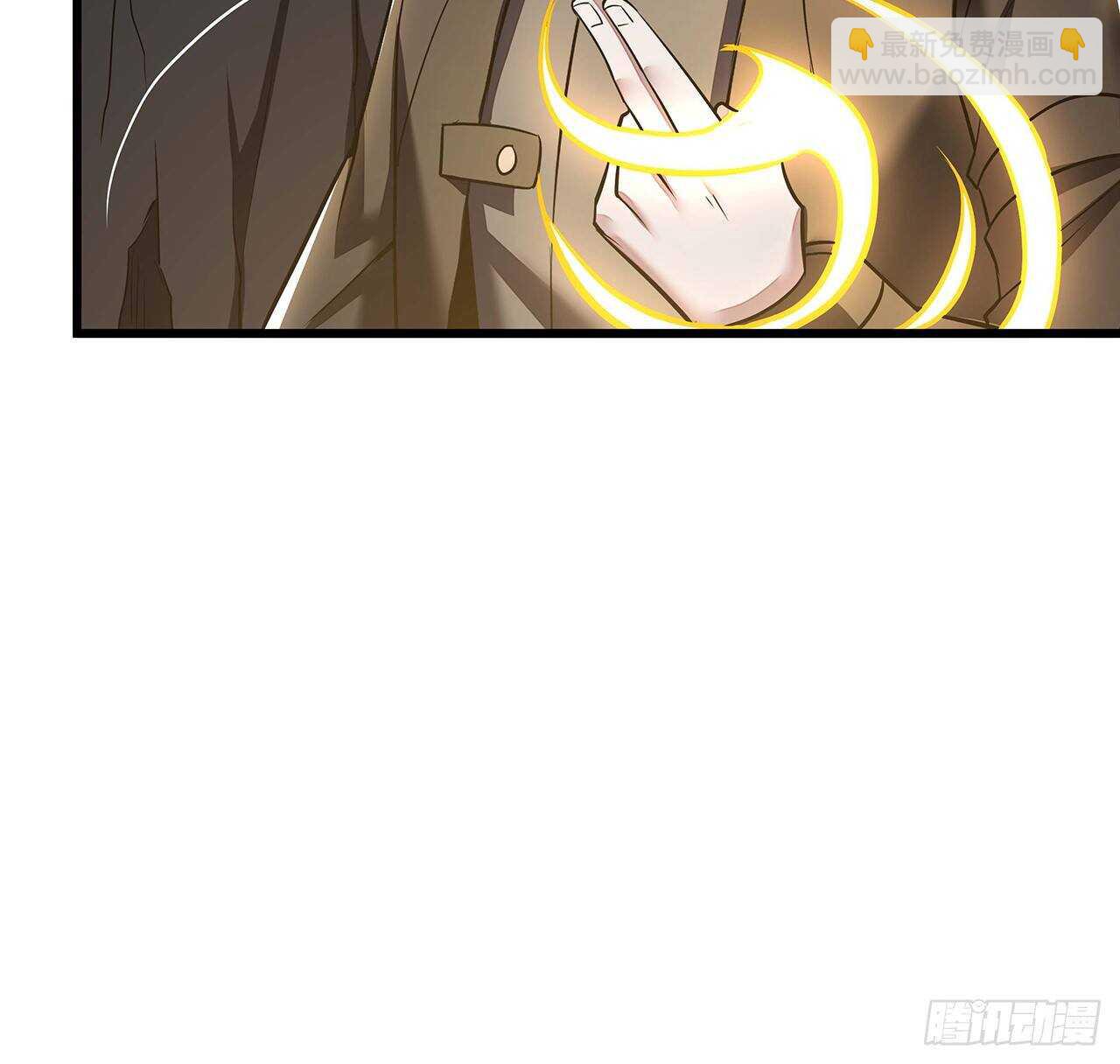 🍵不死神王修仙录 65话 英雄救美 第40页