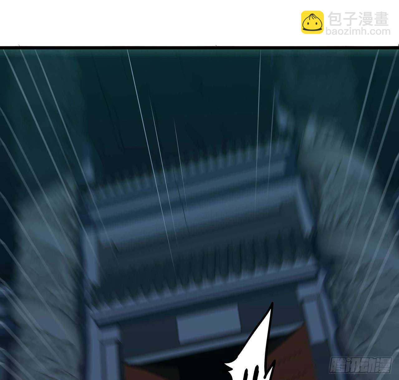🍵不死神王修仙录 65话 英雄救美 第7页