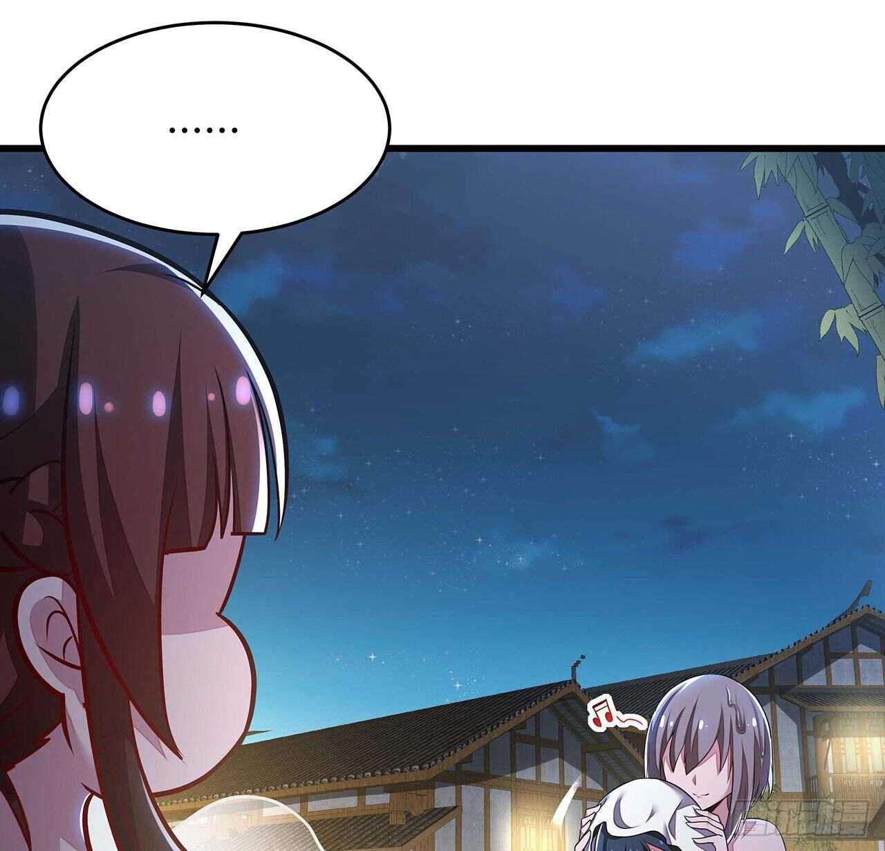 🍵不死神王修仙录 67话 玄灵温泉 第22页