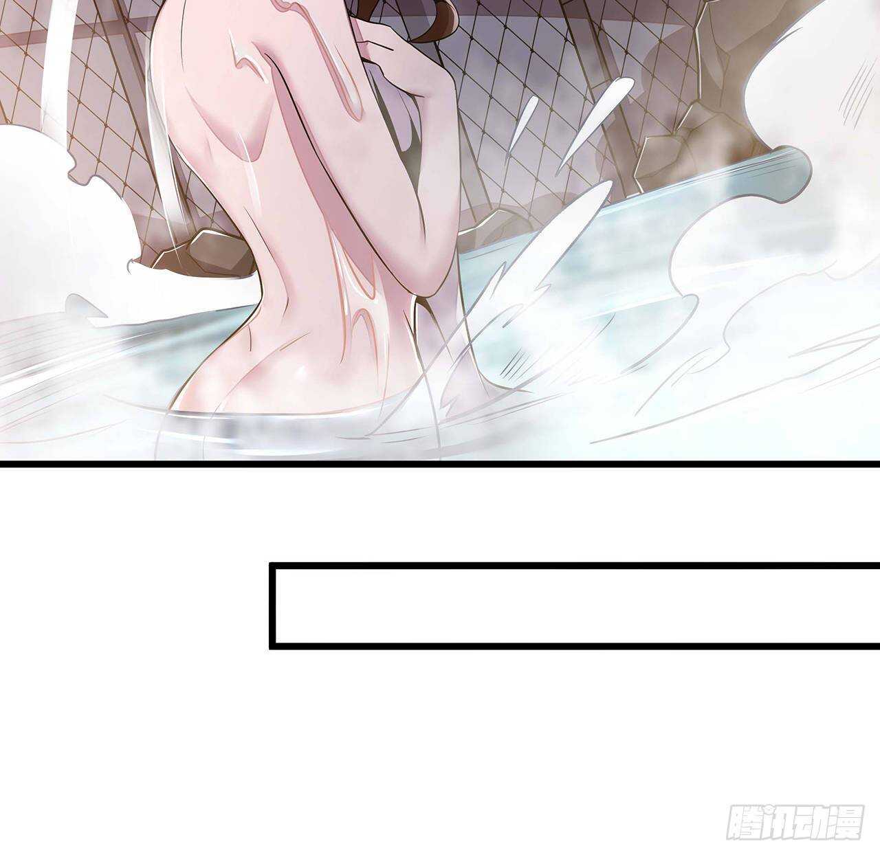 🍵不死神王修仙录 67话 玄灵温泉 第29页