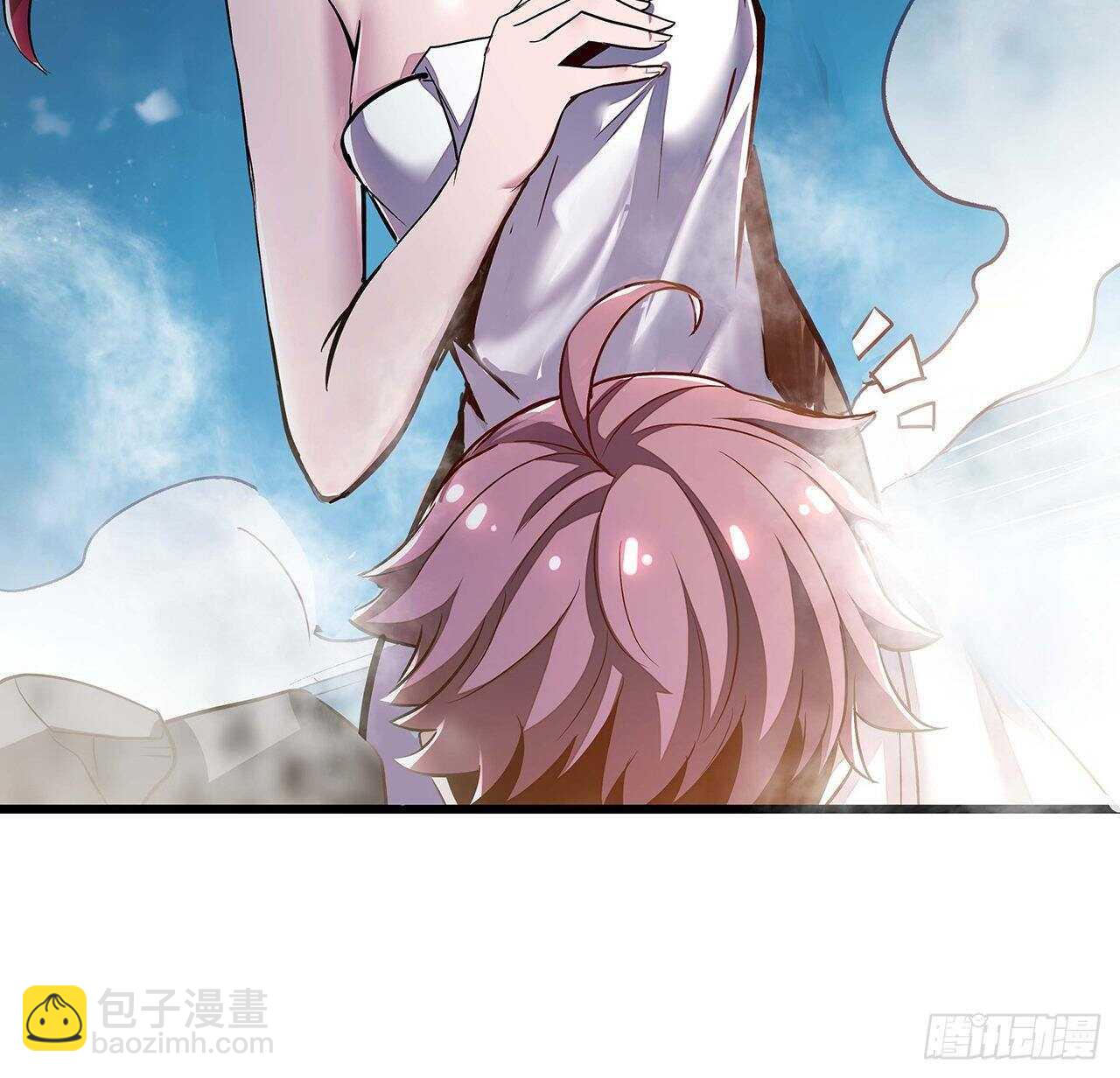 🍵不死神王修仙录 67话 玄灵温泉 第47页