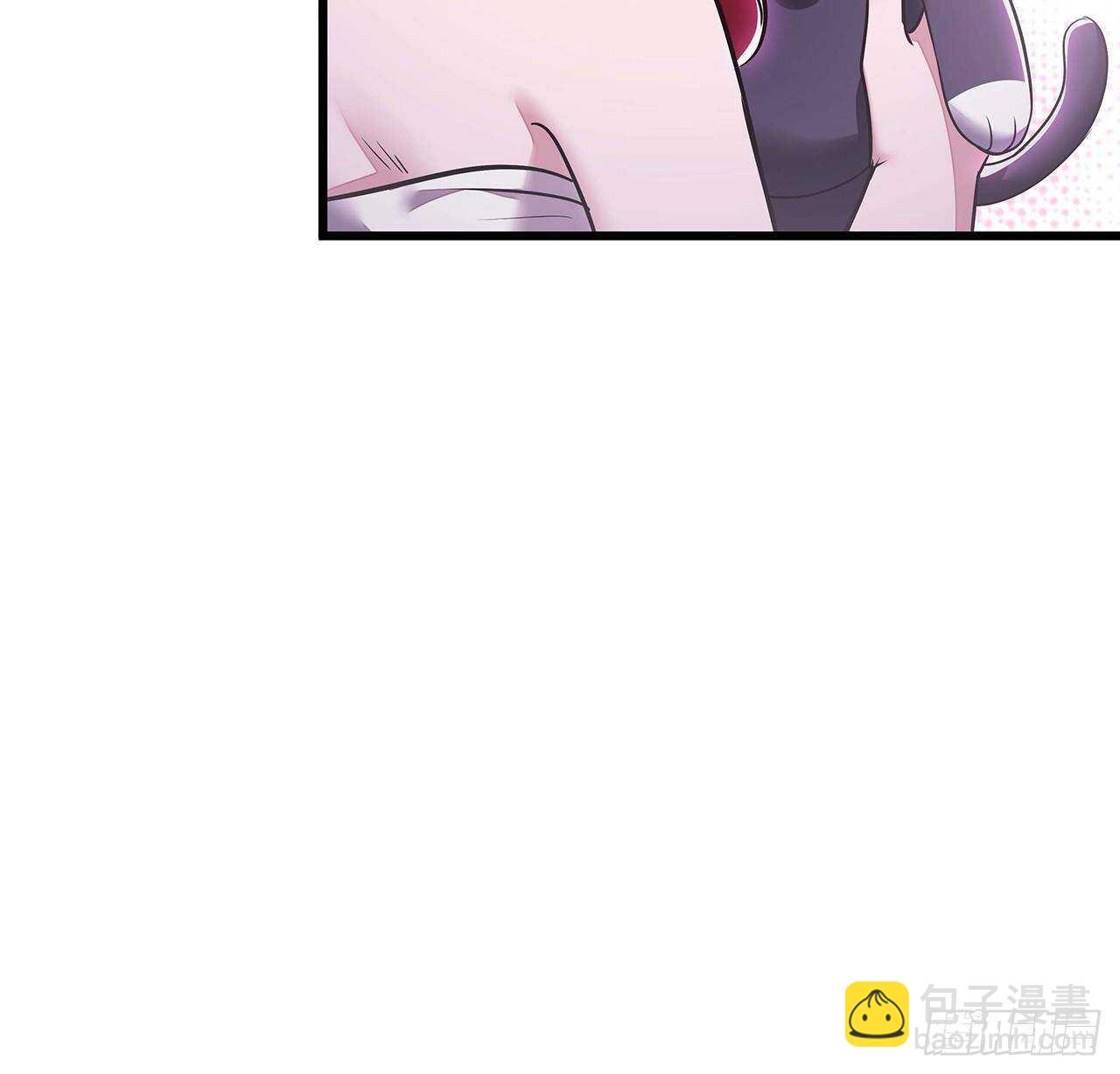 🍵不死神王修仙录 67话 玄灵温泉 第50页