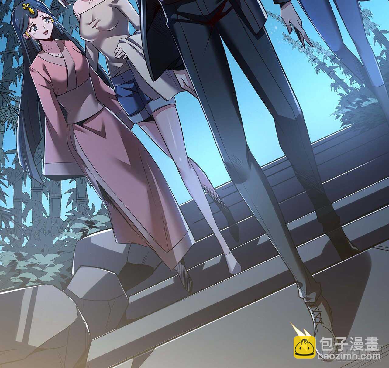 🍵不死神王修仙录 67话 玄灵温泉 第6页