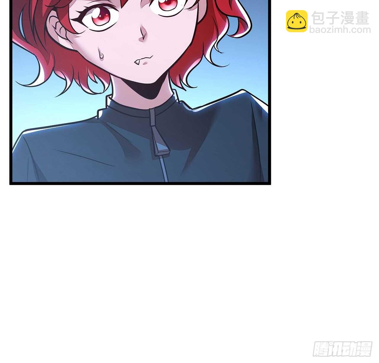 🍵不死神王修仙录 69话 目的何在 第16页