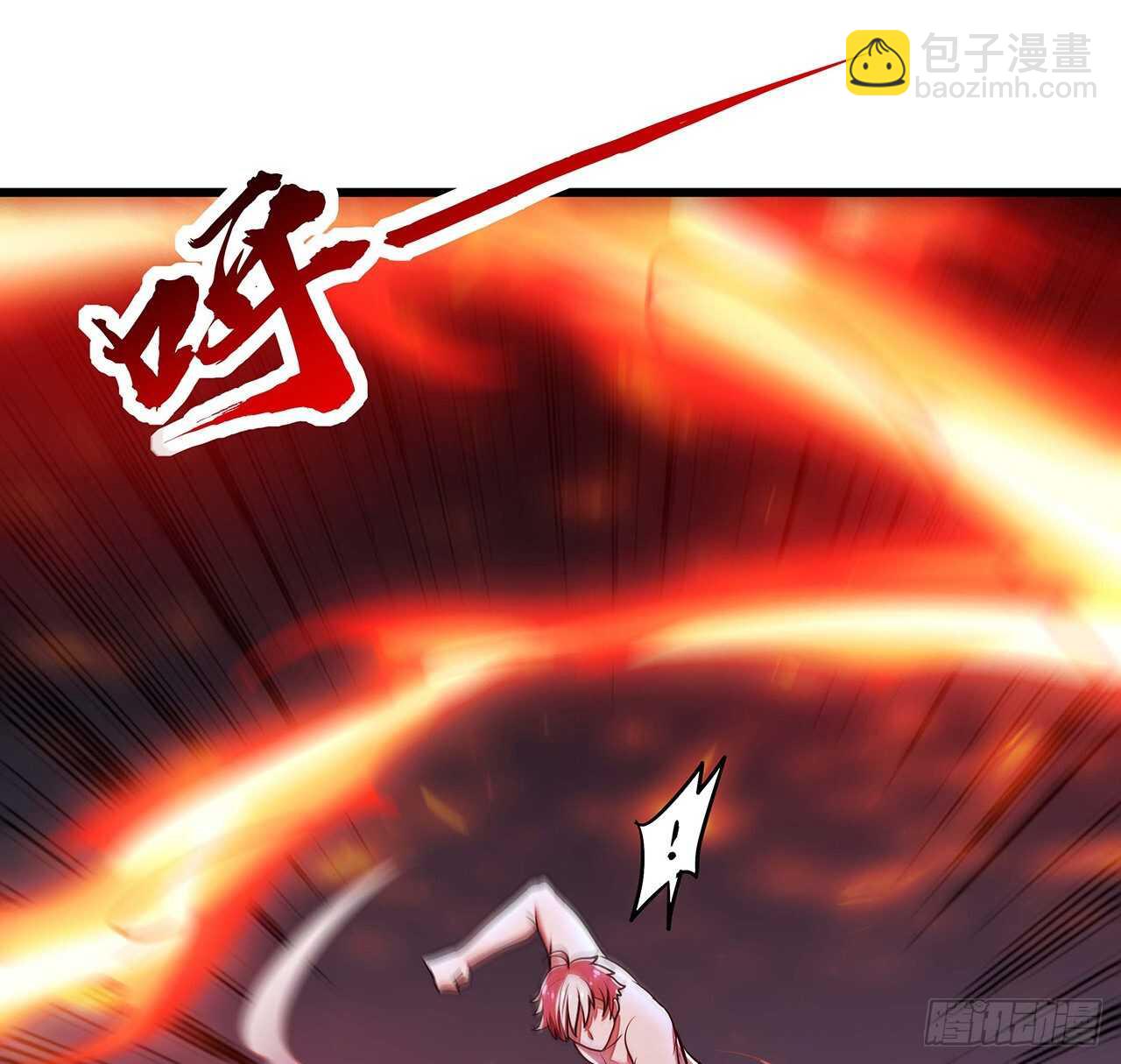 🍵不死神王修仙录 69话 目的何在 第27页