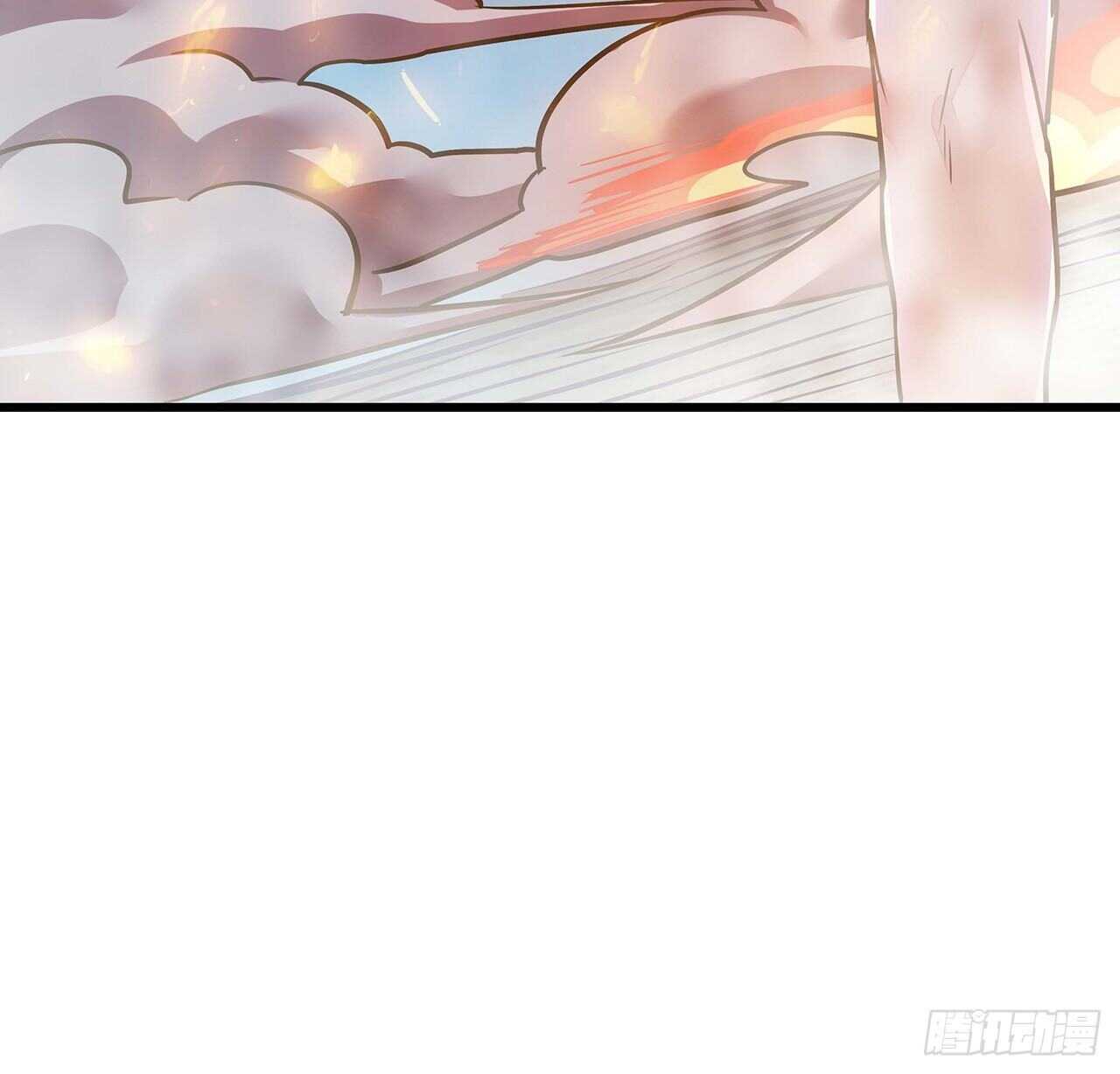 🍵不死神王修仙录 69话 目的何在 第37页