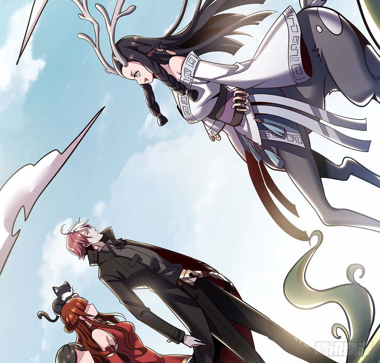 🍵不死神王修仙录 71话 缥缈仙境 第16页