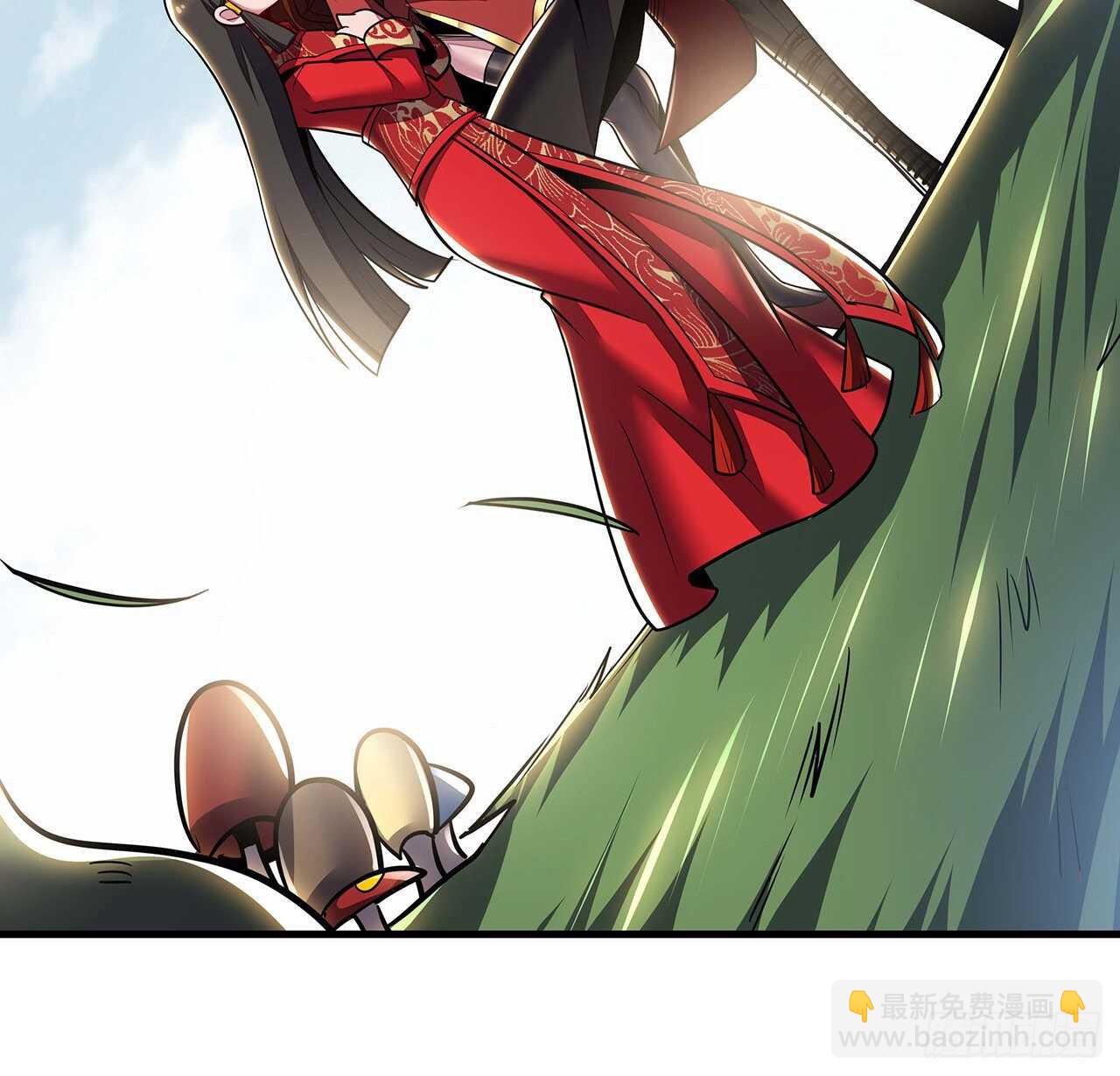 🍵不死神王修仙录 71话 缥缈仙境 第17页