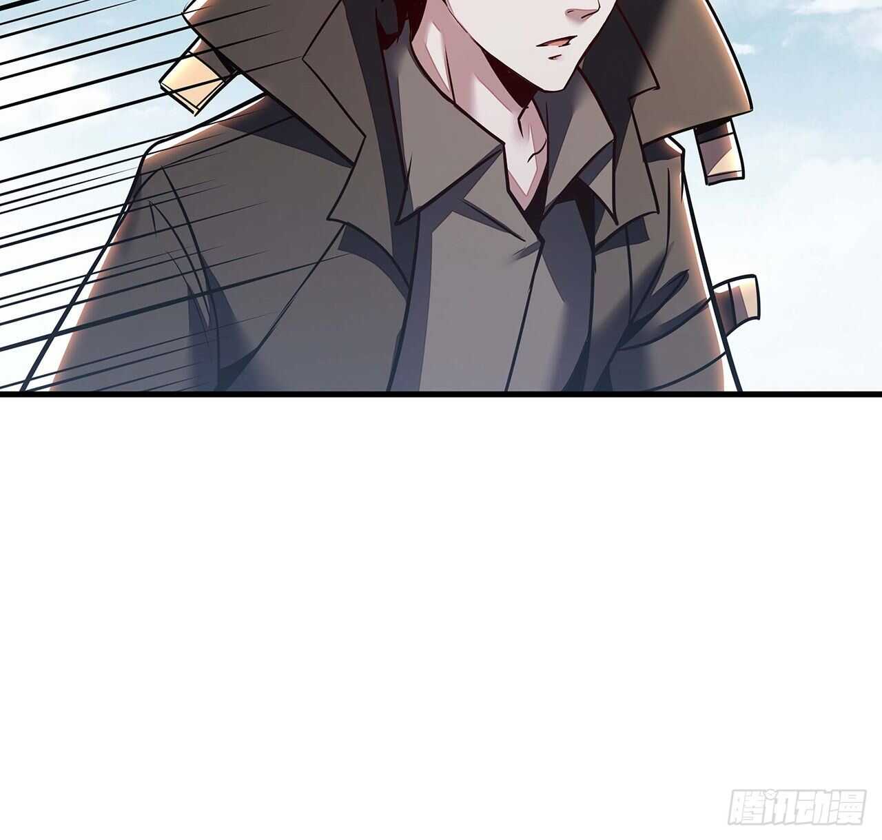 🍵不死神王修仙录 71话 缥缈仙境 第46页