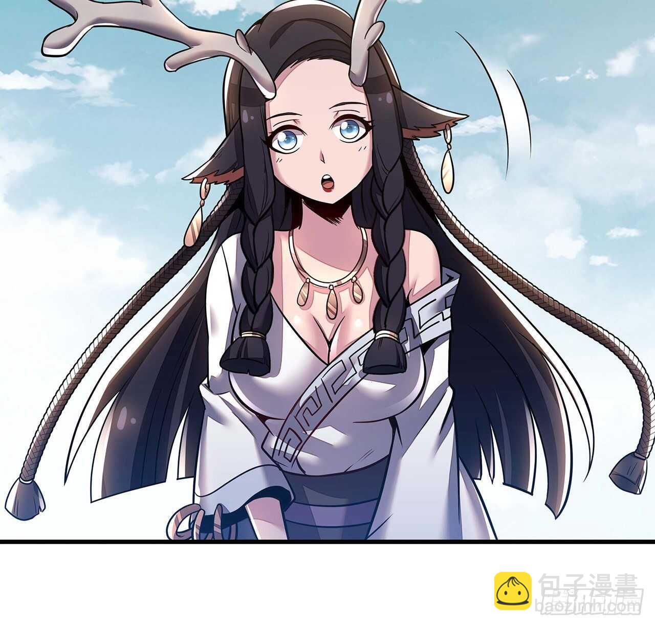 🍵不死神王修仙录 71话 缥缈仙境 第5页