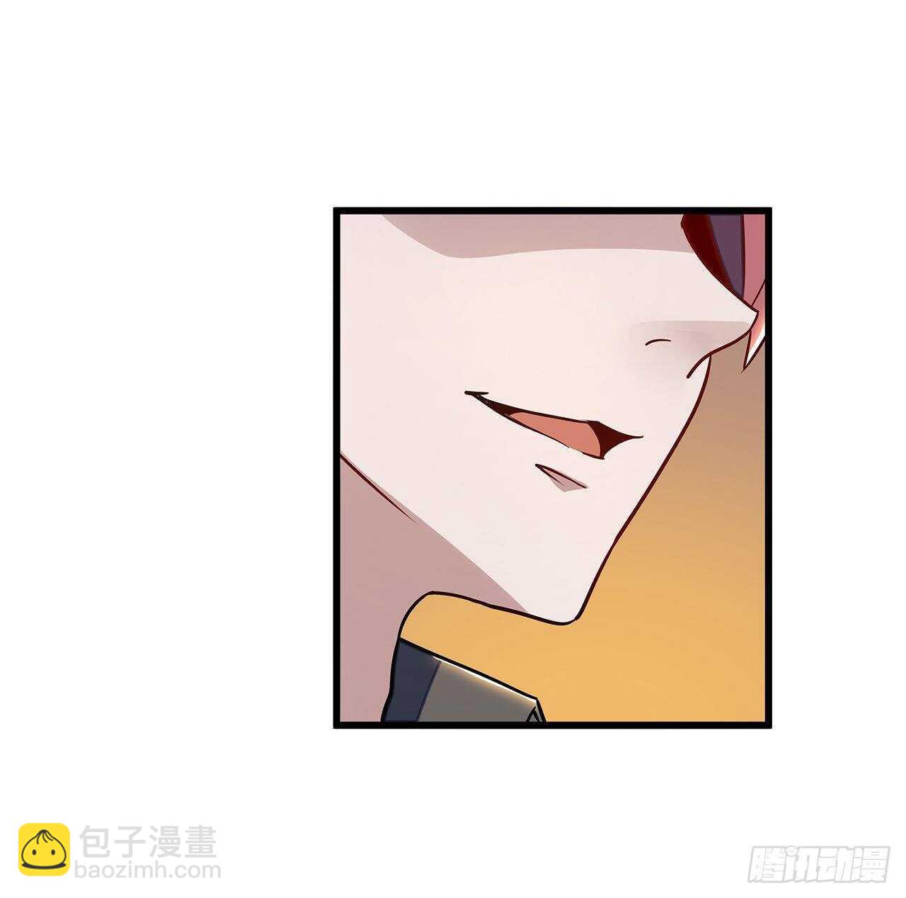 🍵不死神王修仙录 73话 等价交换 第50页