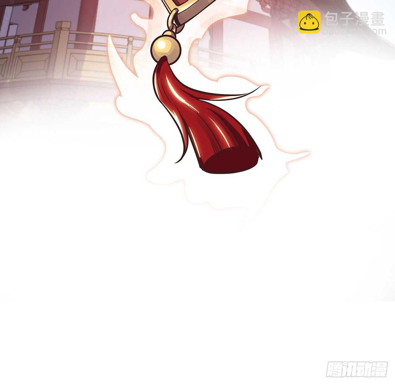 🍵不死神王修仙录 77话 云中古城 第14页