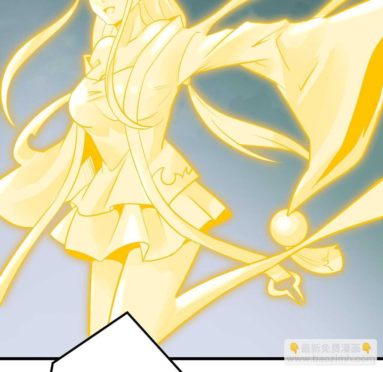 🍵不死神王修仙录 77话 云中古城 第22页
