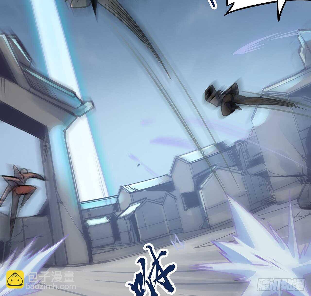 🍵不死神王修仙录 77话 云中古城 第31页
