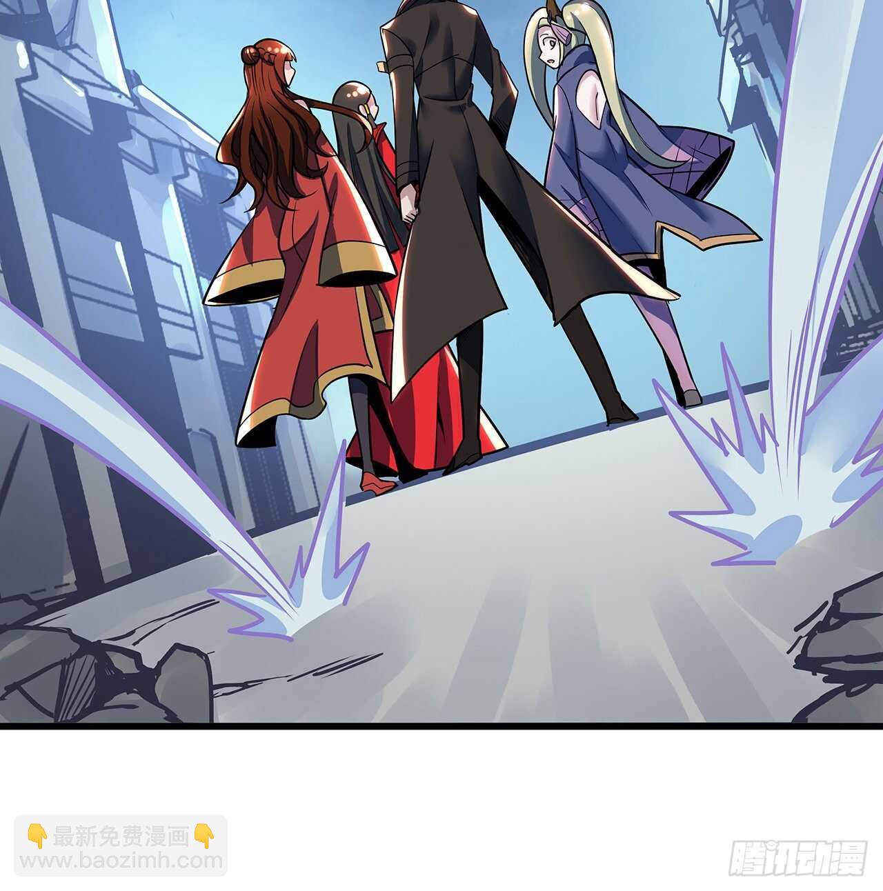 🍵不死神王修仙录 77话 云中古城 第33页