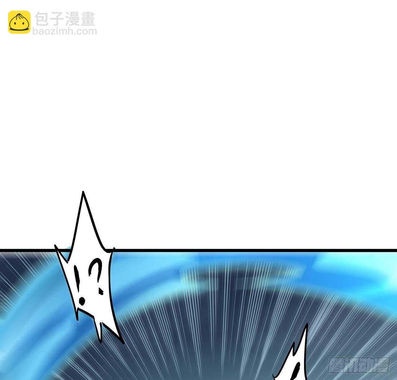 🍵不死神王修仙录 77话 云中古城 第42页