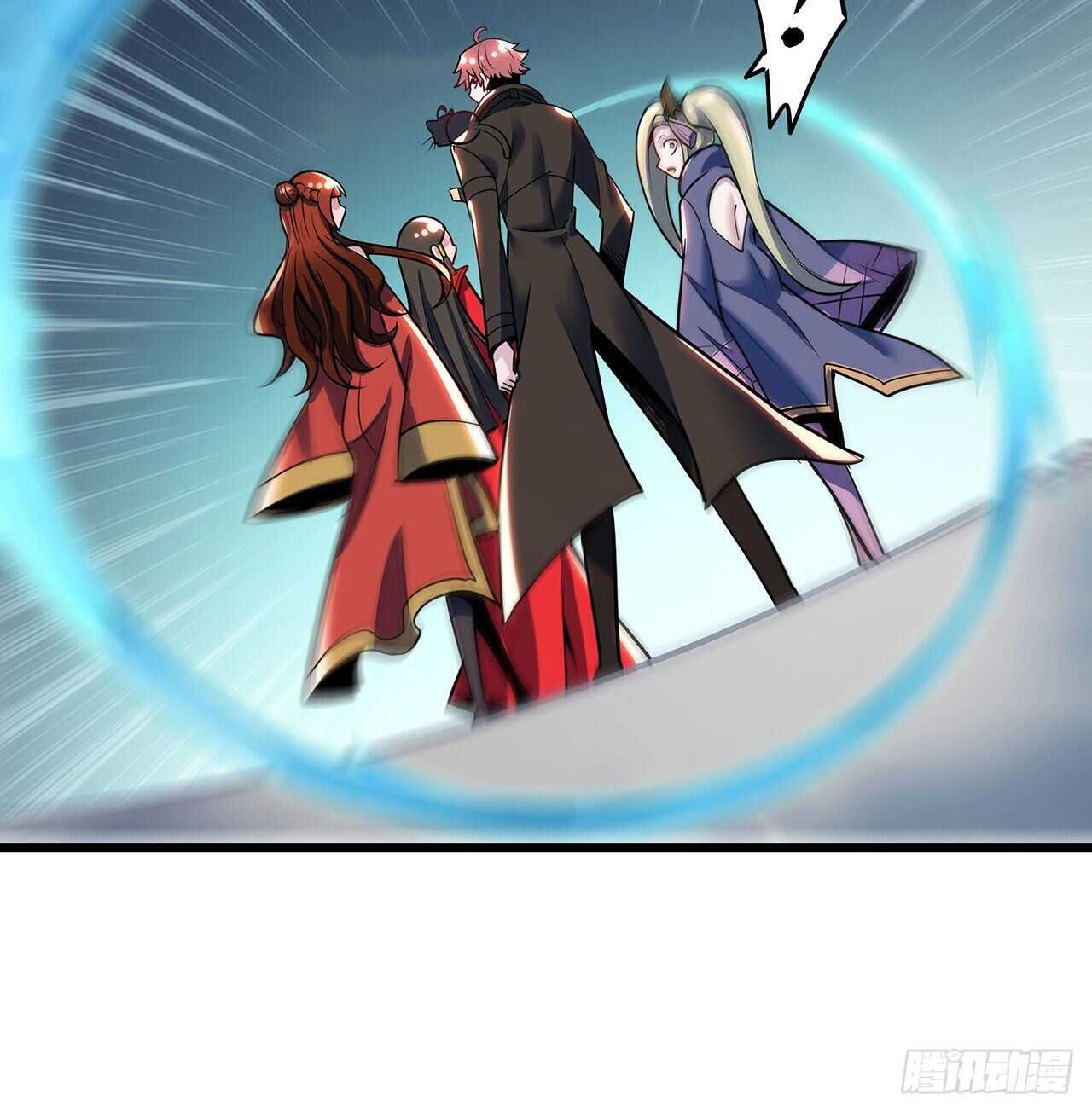 🍵不死神王修仙录 77话 云中古城 第43页