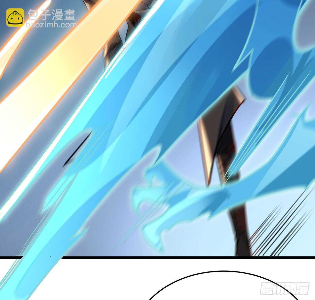 🍵不死神王修仙录 77话 云中古城 第49页