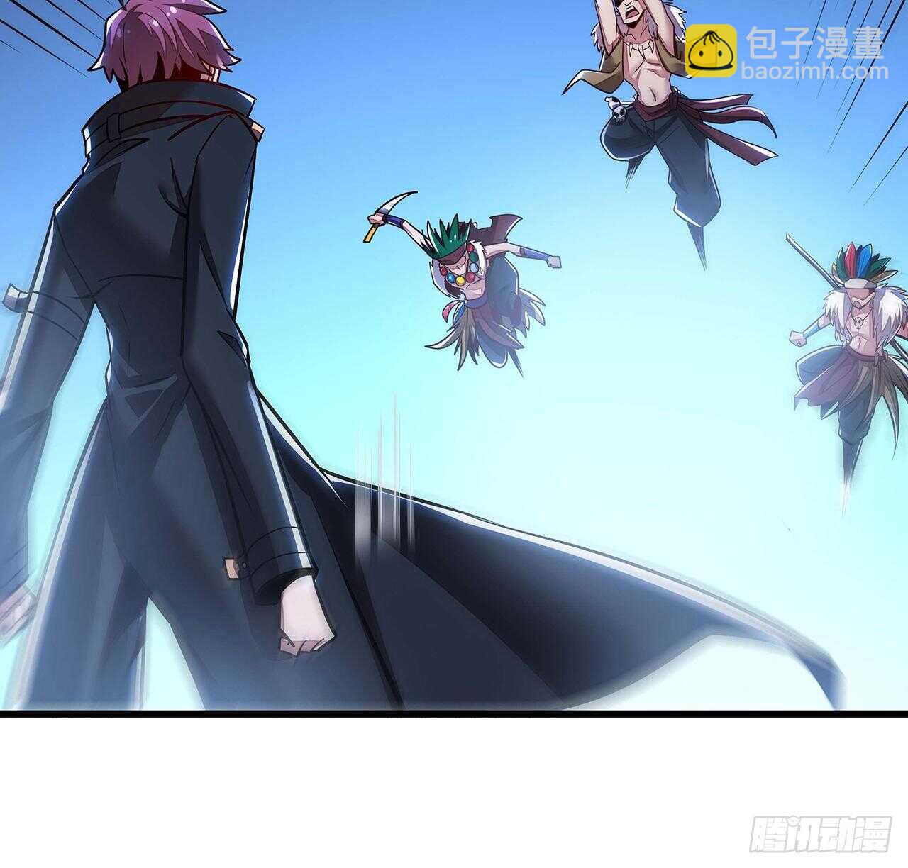 🍵不死神王修仙录 79话 就这水平？ 第12页