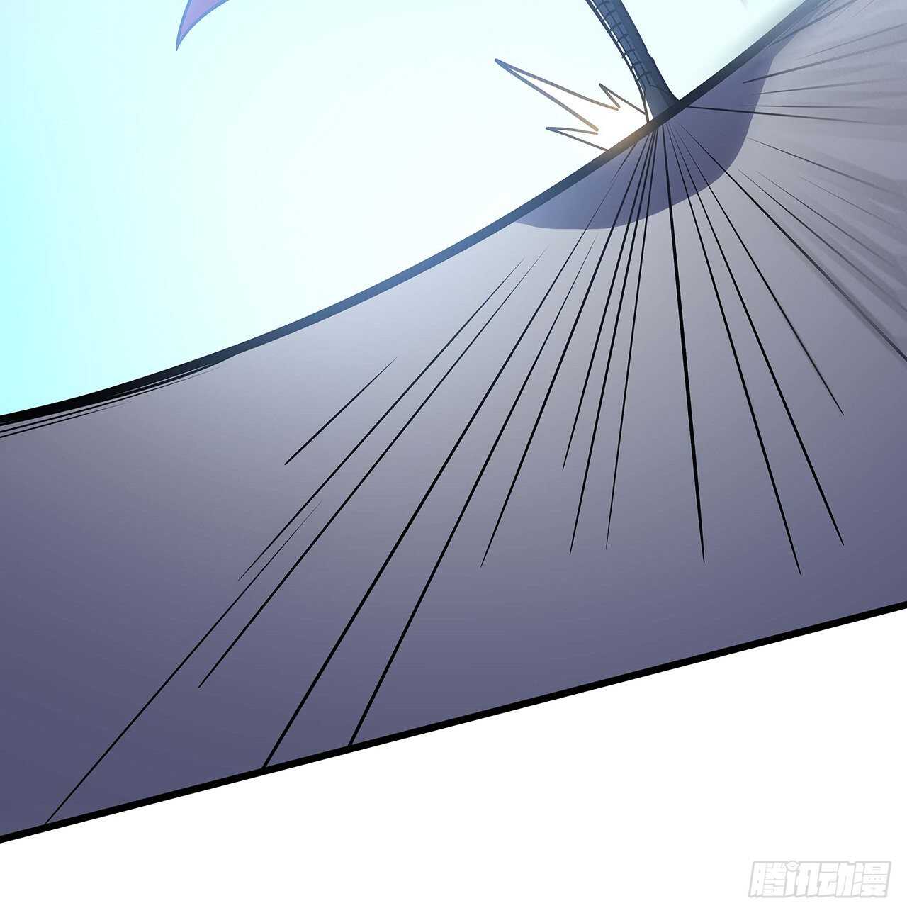 🍵不死神王修仙录 79话 就这水平？ 第19页